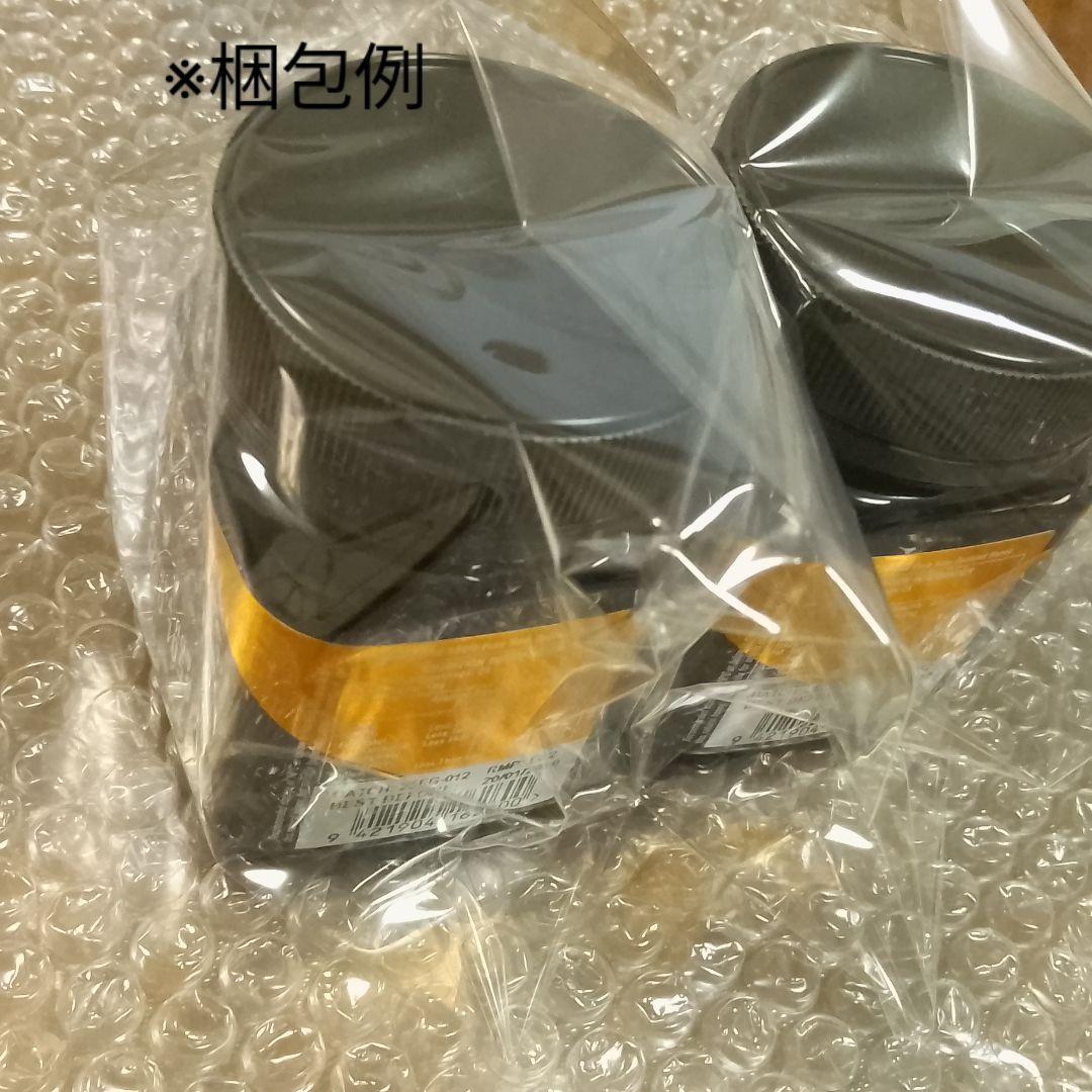 エグモント マヌカハニーUMF23+MGO1050+250g■eg-12-4