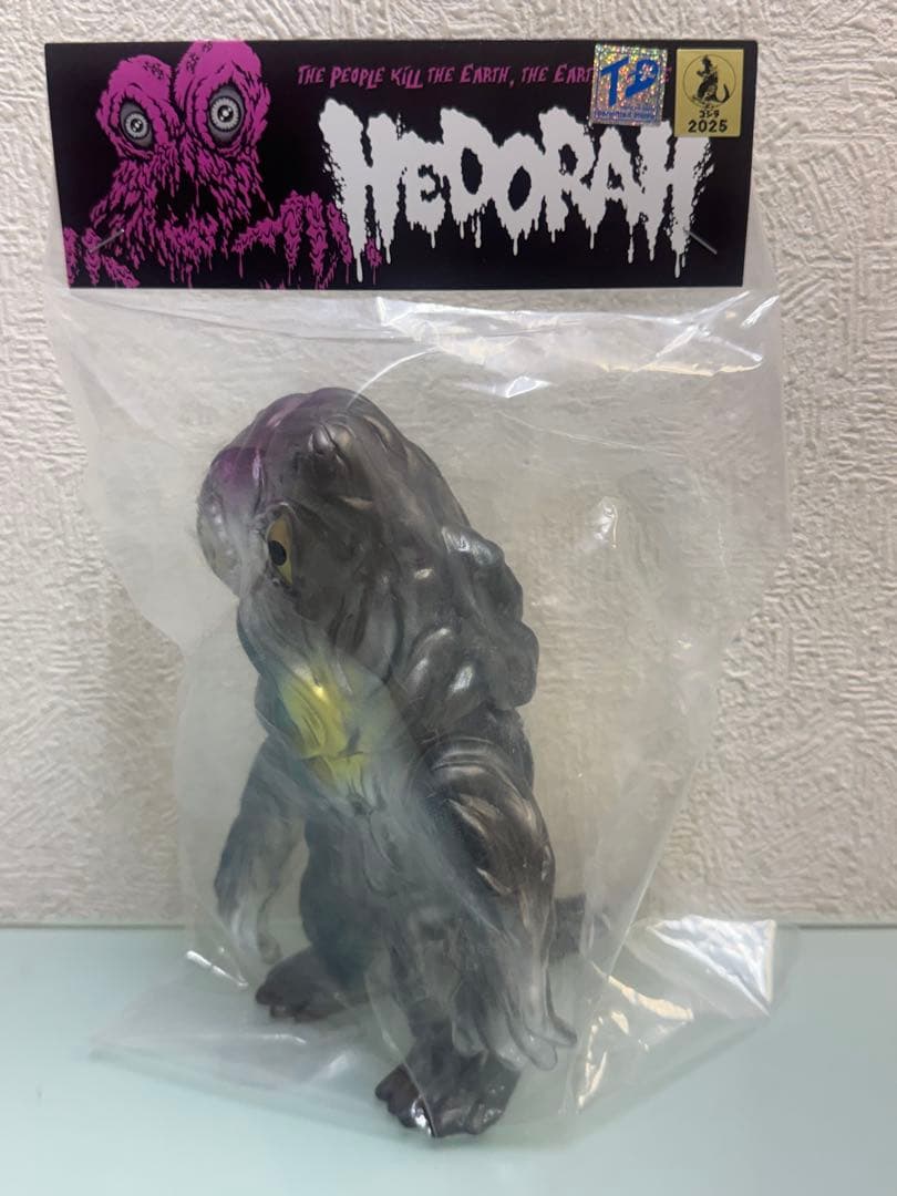 キャラクティックス　ヘドラ　成長期　トレフェス限定品　ゴジラ　東宝　特撮　TFO