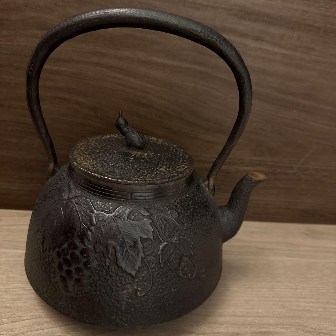 急須　鉄瓶　鉄　安田生命保険相互会社　贈