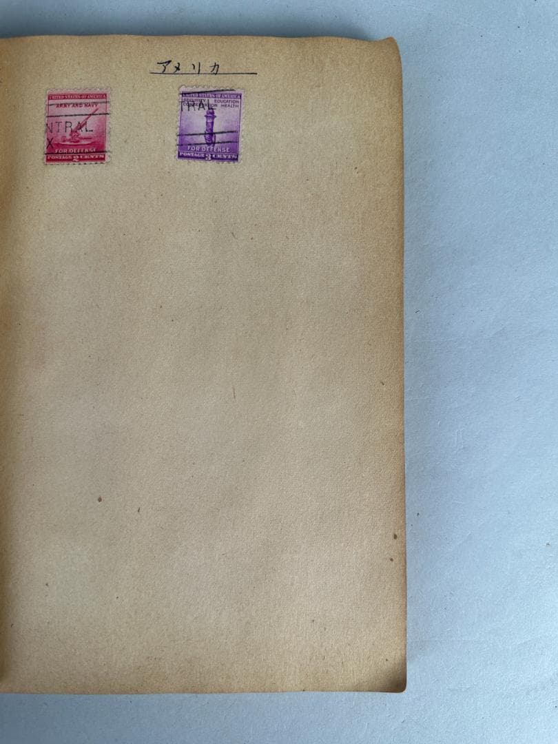 外国切手　海外切手　満州　中華民国　疆蒙 　まとめ　コレクション　 212枚