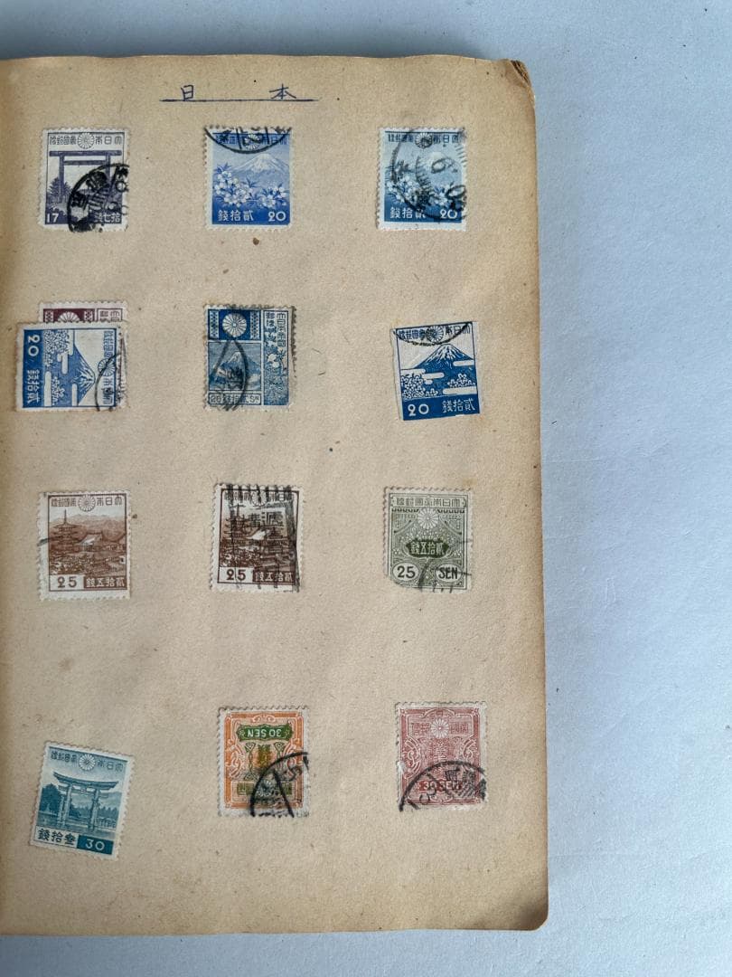 外国切手　海外切手　満州　中華民国　疆蒙 　まとめ　コレクション　 212枚