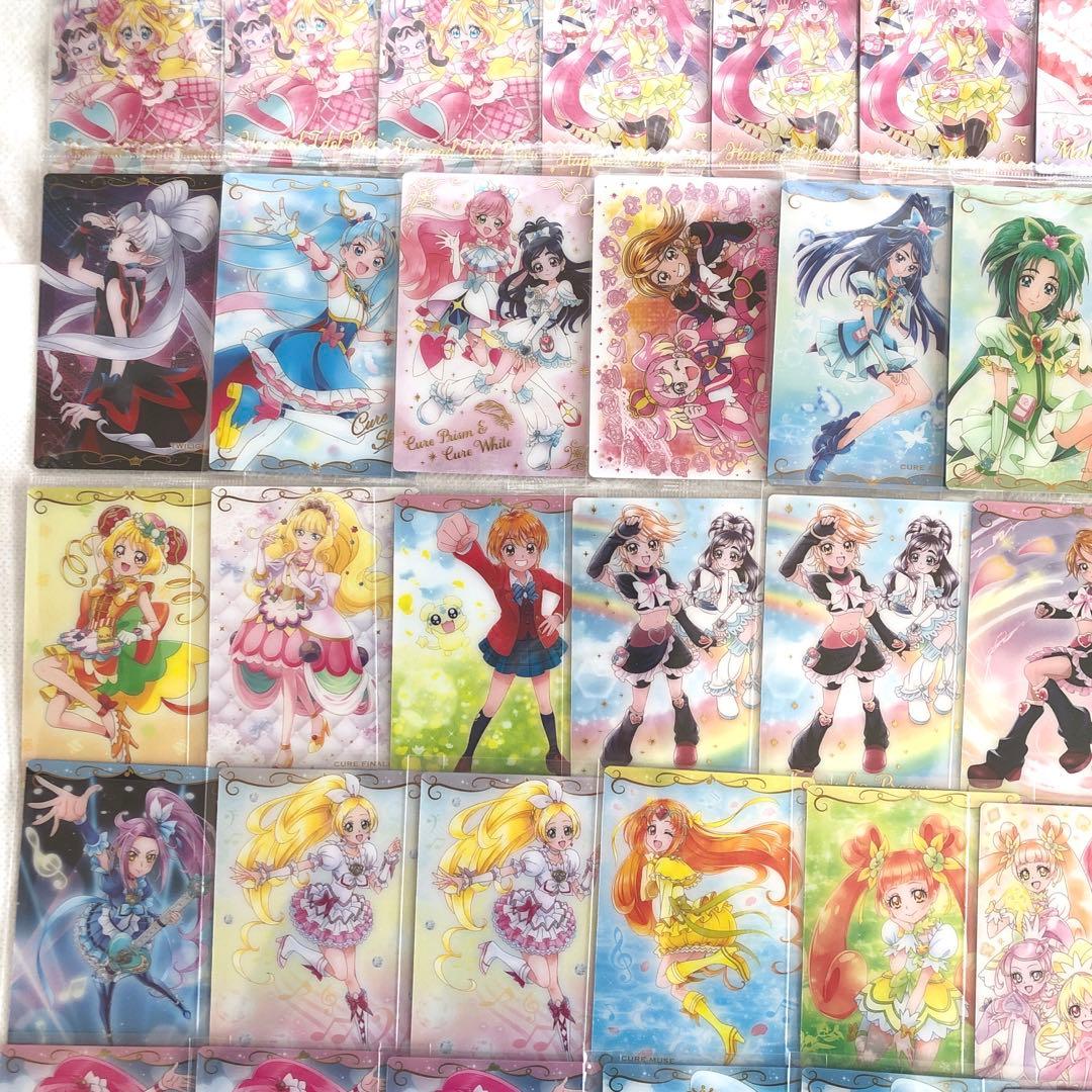 プリキュア カードウエハース HR Yes!プリキュア5 デパプリ トロプリ