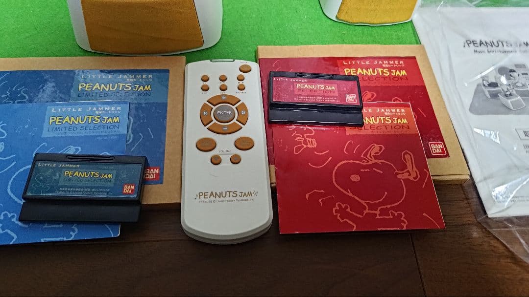 リトルジャマーlittle Jammer Peanuts Jam