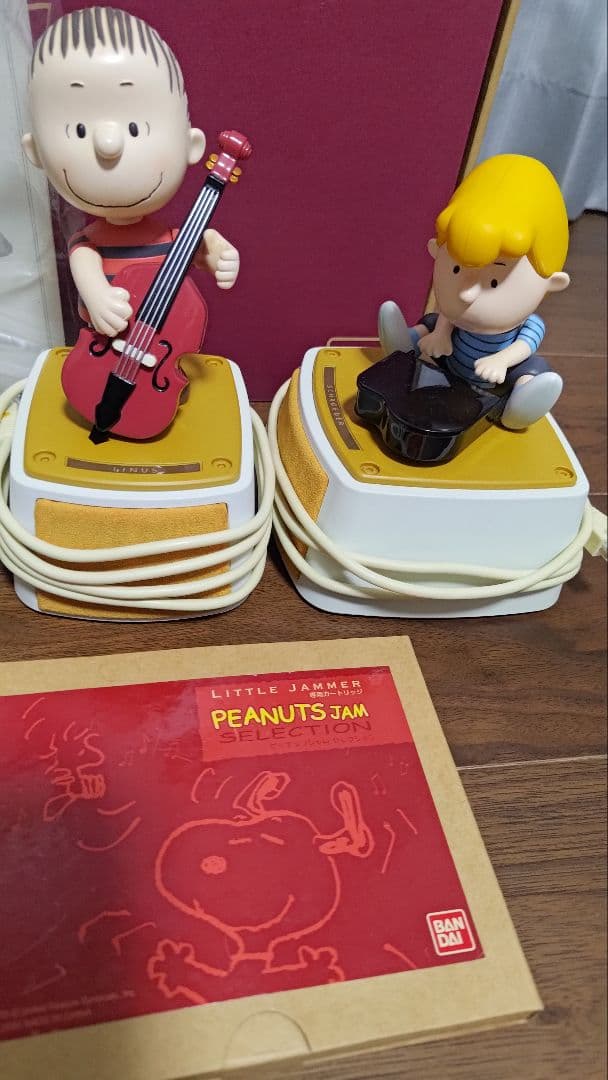 リトルジャマーlittle Jammer Peanuts Jam