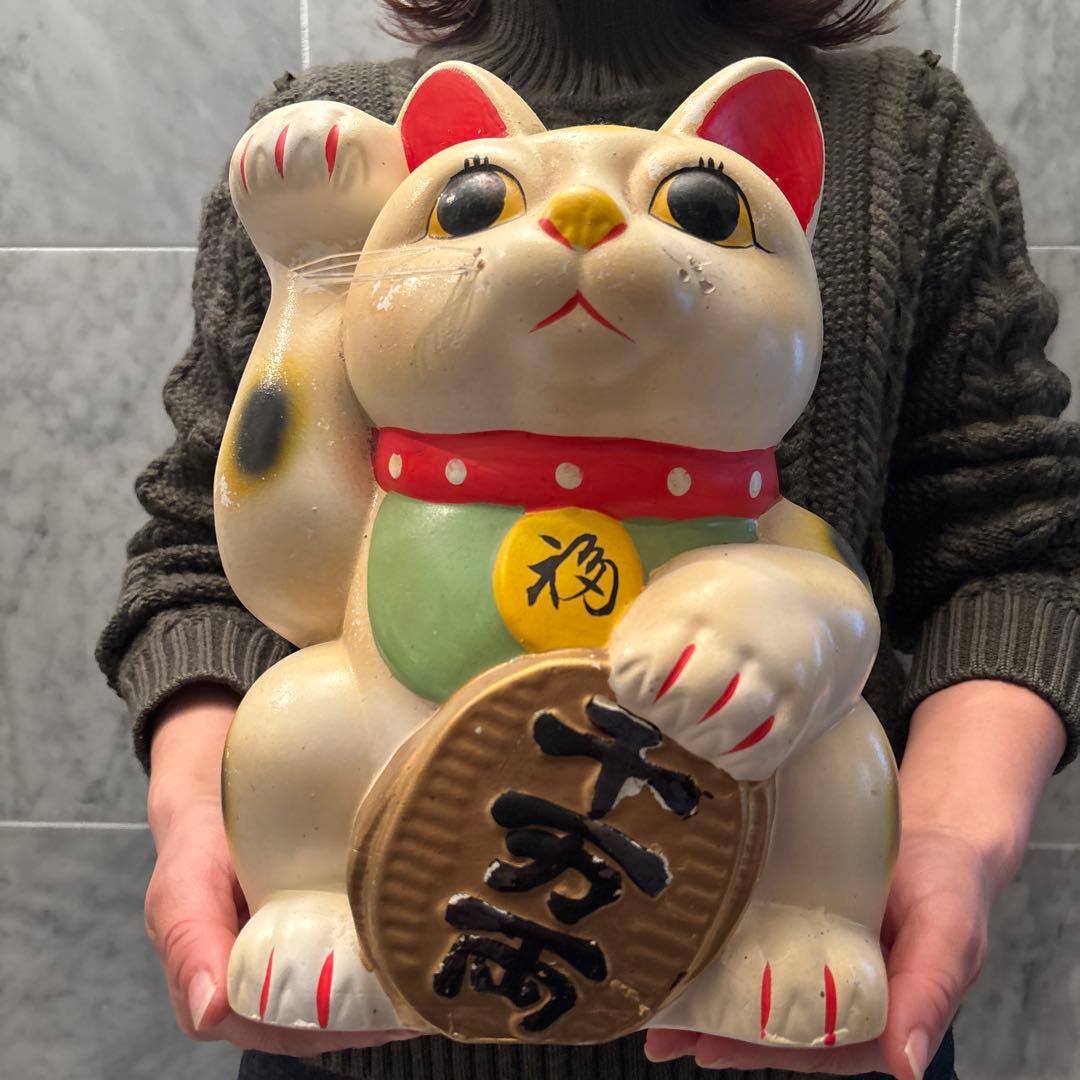 90年代ヴィンテージ手描きの瞳やまつ毛が美しく金運向上の招き猫