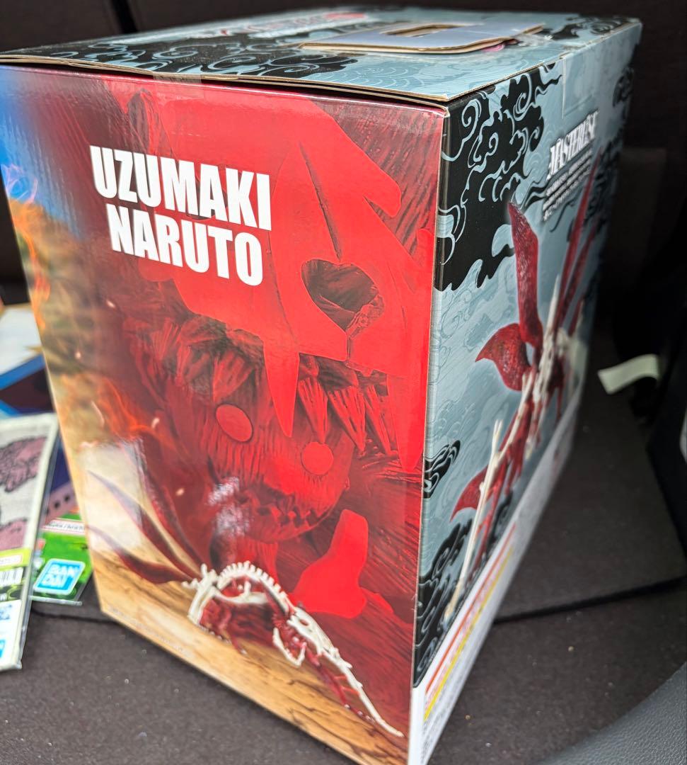 新品未開封　ナルトラストワン賞