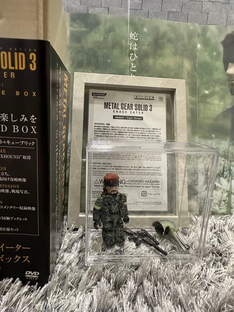 メタルギア 3.4グッズ　キューブリック　ベアブリック　DVD box