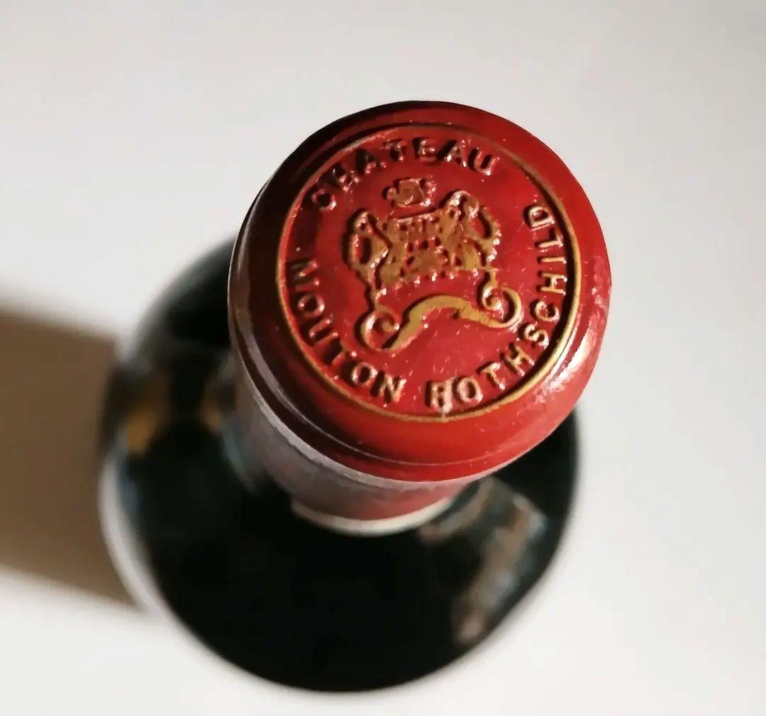 シャトームートンロートシルト1992 750ml 未開栓