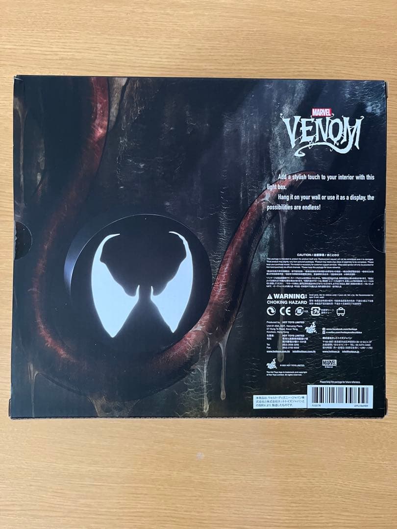 【即購入OK】ヴェノム ライトボックス MARVEL マーベル