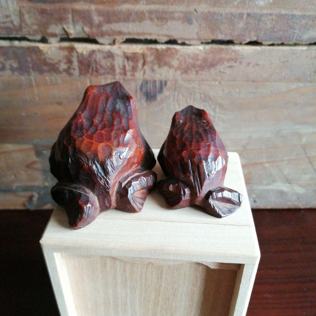 光玉　木彫蛙　2個