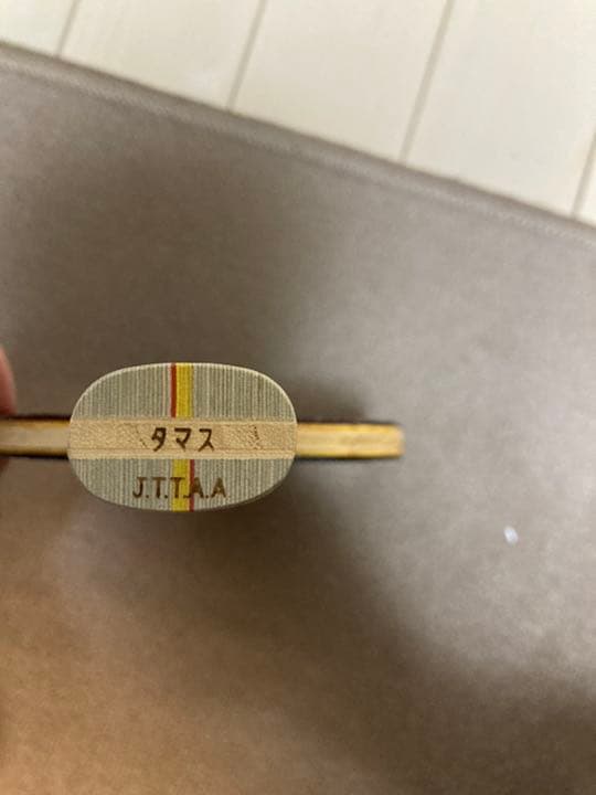 卓球ラケット 福原愛 サイン入り