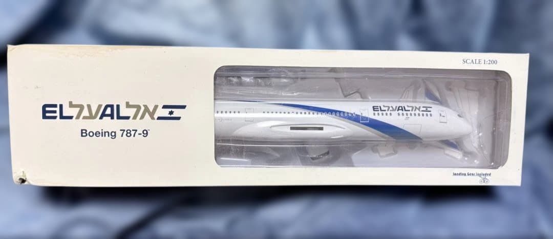 エルアル航空 ボーイング787-9 1/200 イスラエル EL AL