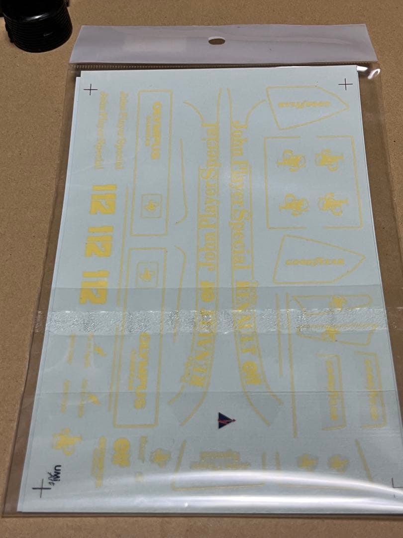 希少ロータス97Tルノー,アイルトン・セナ,1/20レジンメタルキット