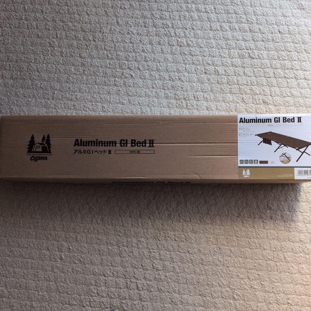アウトドア寝具 Ogawa Aluminum GI Bed II