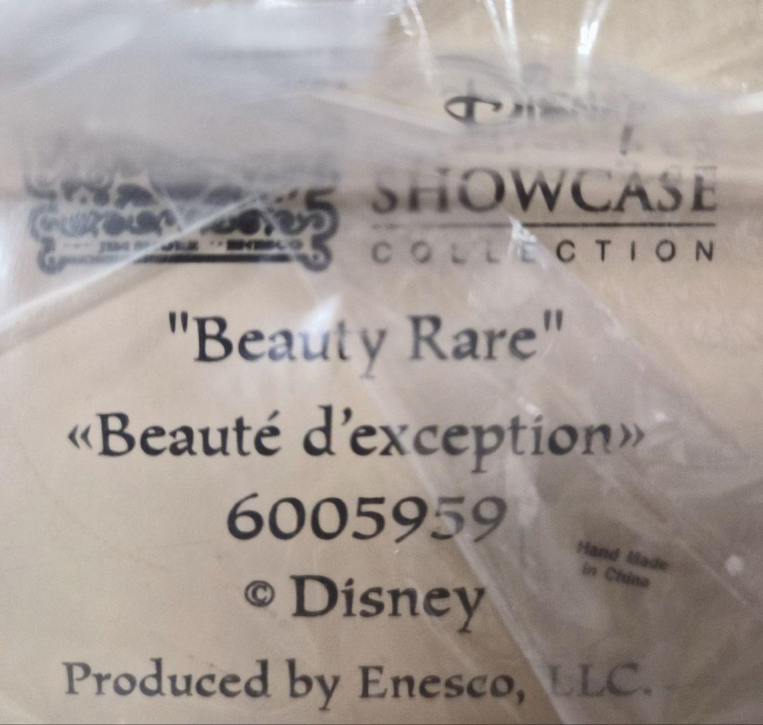 ジムショア　眠れる森の美女60周年アニバーサリーモデル