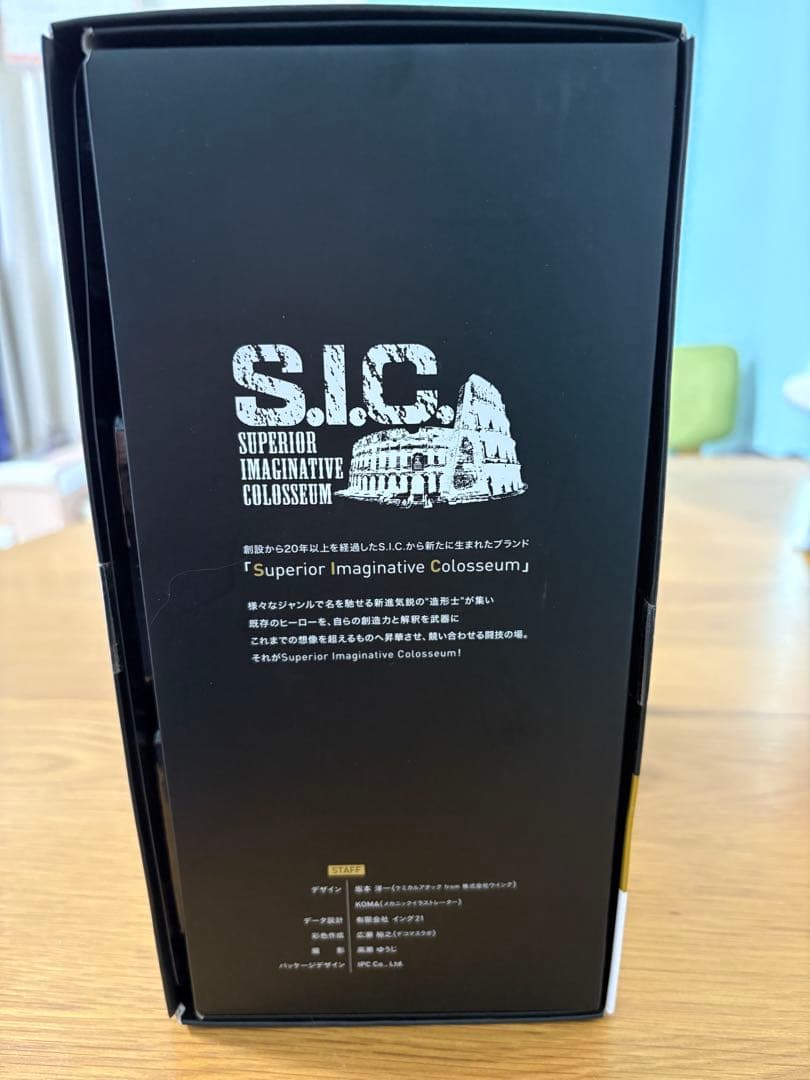 SIC COLOSSEUM 仮面ライダー　555 ファイズ S.I.C. 特撮
