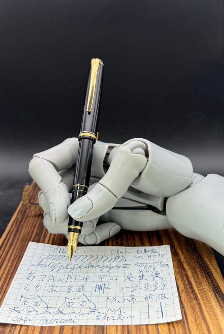 Pilot 万年筆 ELABO 14K SF 初期型 1978