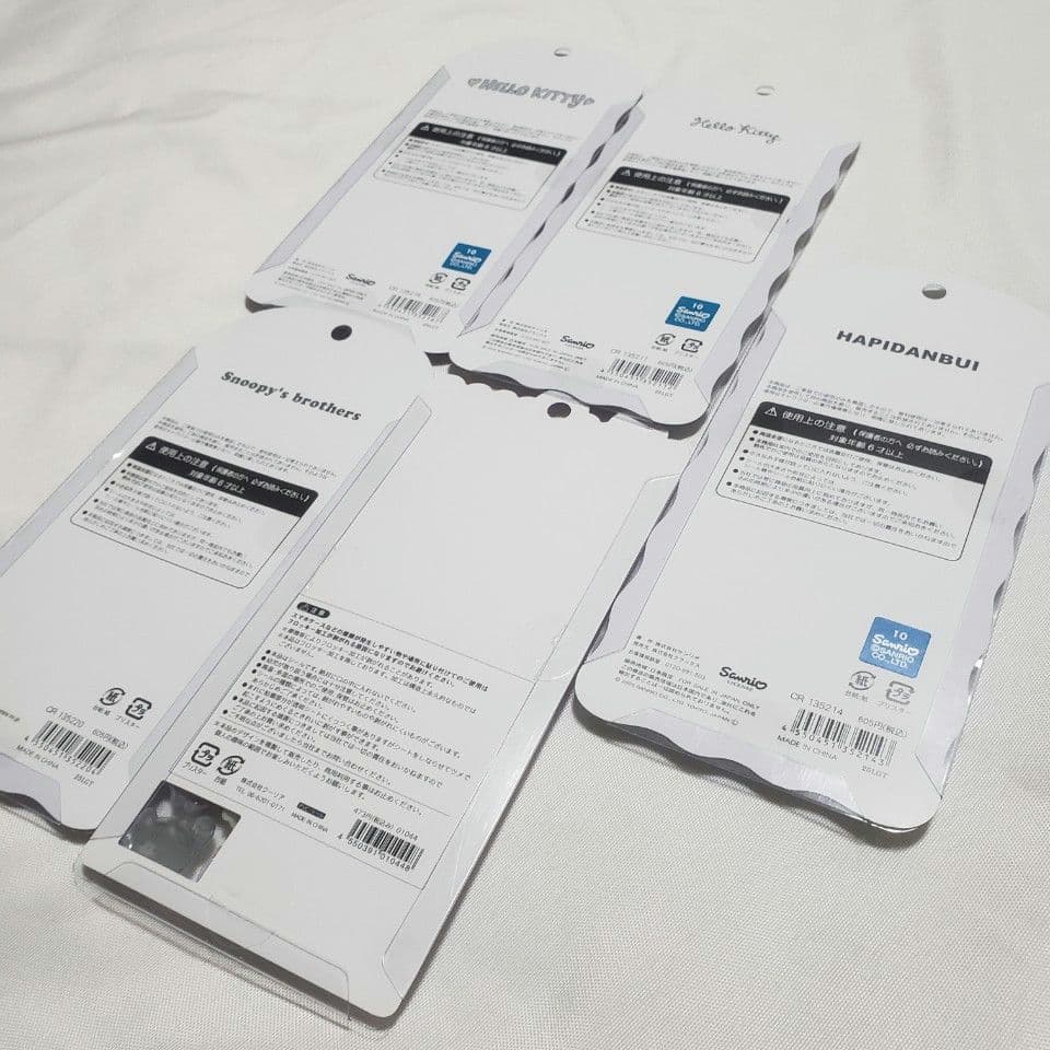 おすそわけ　ボンボンドロップシール他　大量