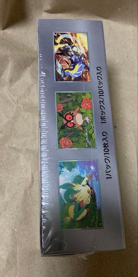 テラスタルフェスex BOX 未開封品　小さいシュリンク破れ有り