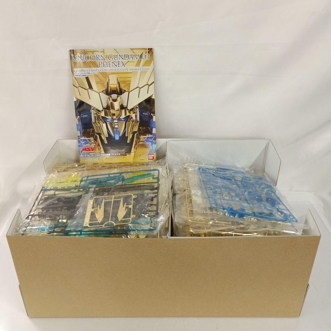 1/60 PG RX-0 ユニコーンガンダム3号機 フェネクス