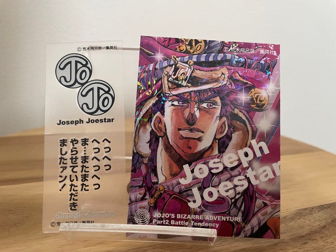 ジョジョリアルペイントシート　ジョナサンジョースター