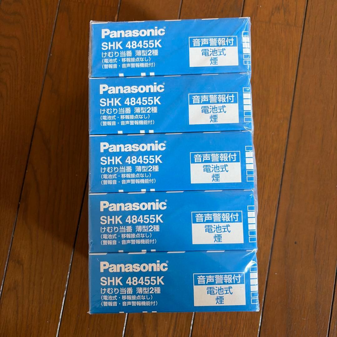 Panasonic SHK48455K けむり当番　5こセット