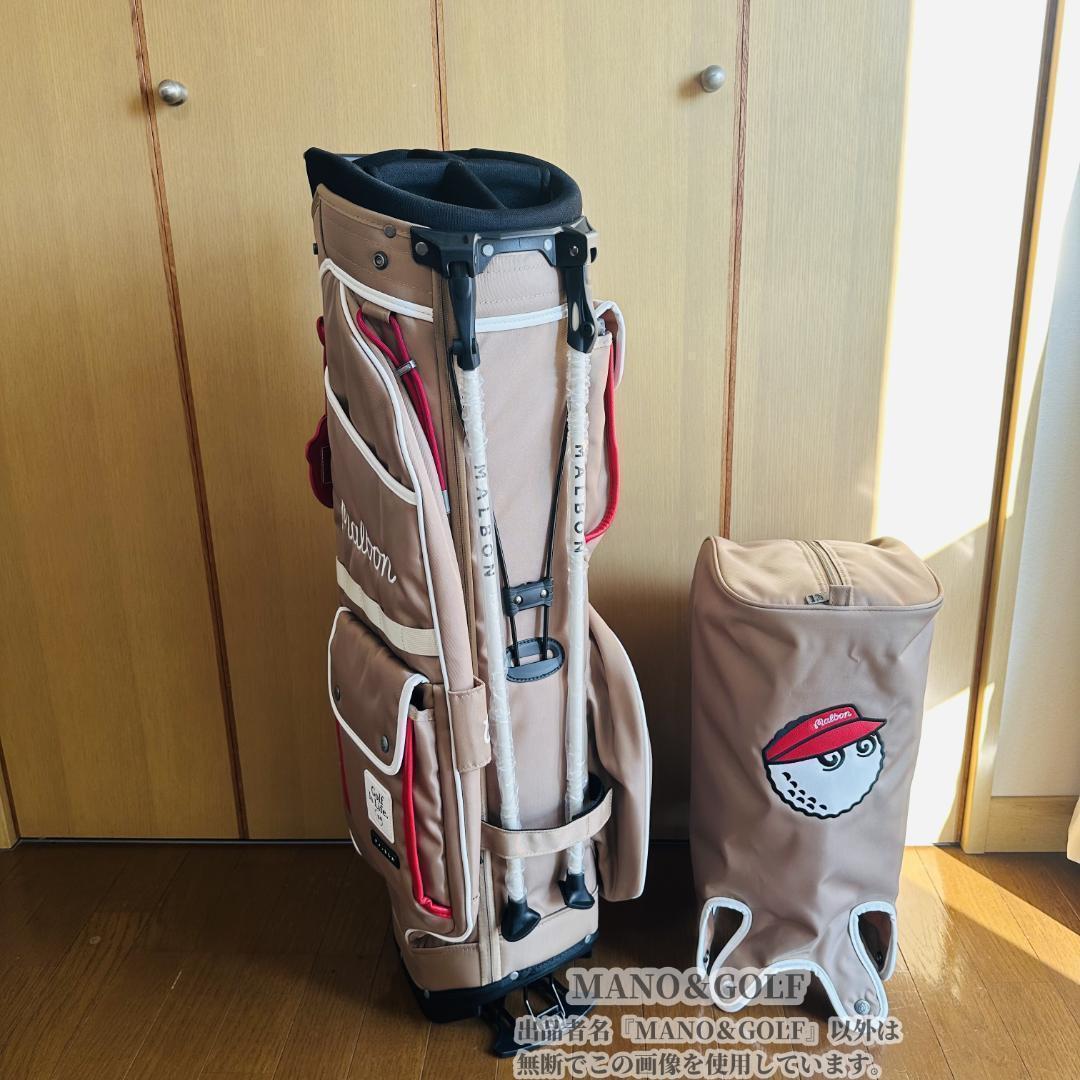 即日発送 マルボンゴルフ キャディバッグ Malbon Golf バック 茶色