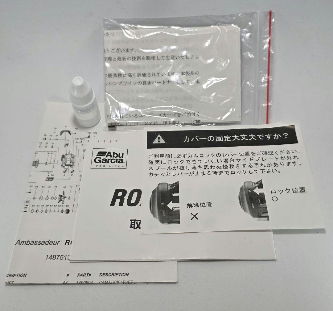 【AbuGarcia】ROXANI BF8