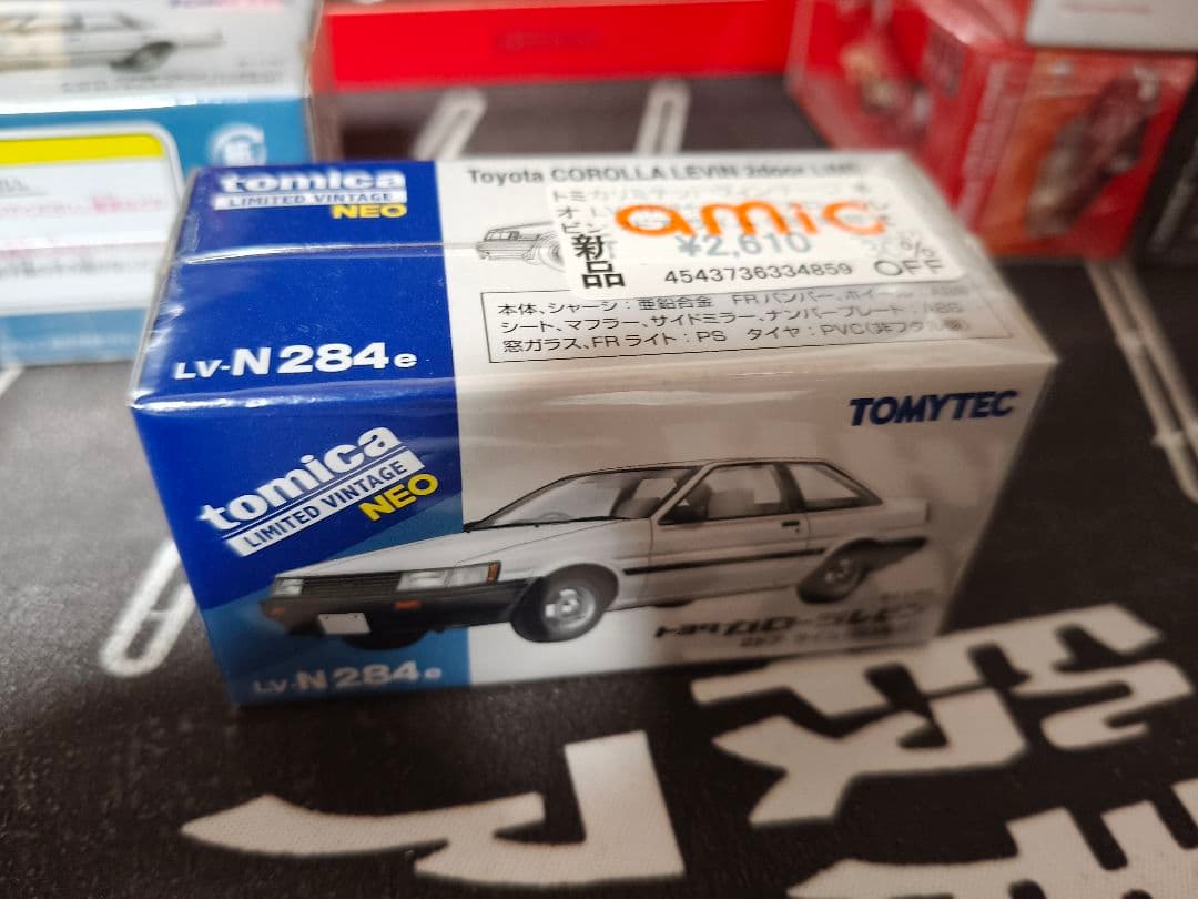 トミカリミテッドヴィンテージNEO トヨタ車3台セット