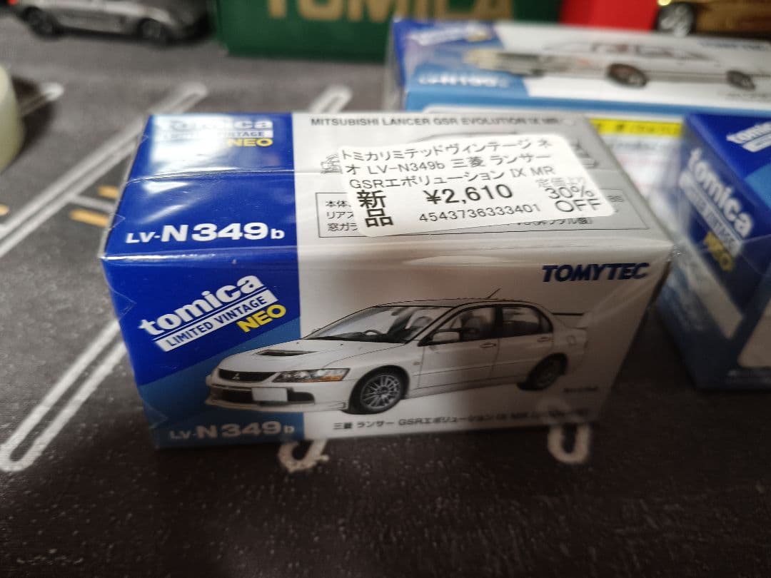 トミカリミテッドヴィンテージNEO トヨタ車3台セット