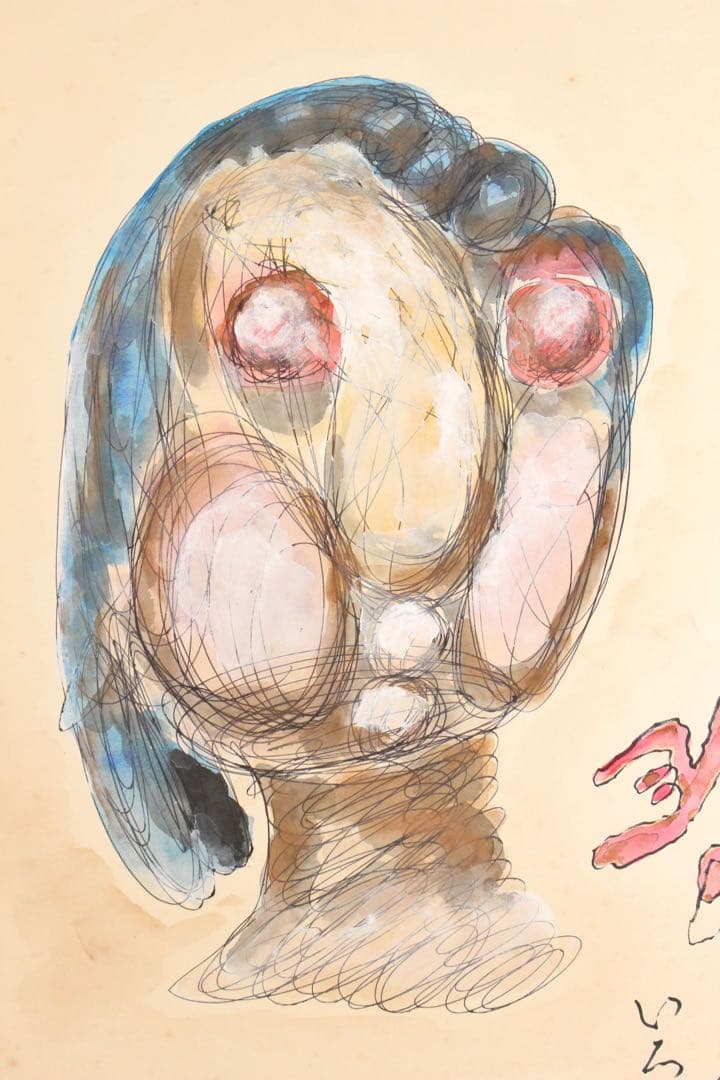 No5086 額装　ヘンリー杉本　人物　顔　大日本　いろはにほへと　送料無料