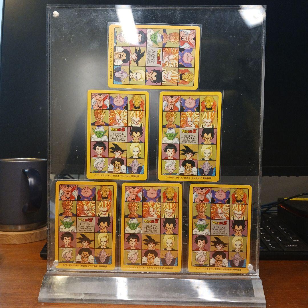 ビジュアルアドベンチャー　253 257 258 95EX キラコンプVol.7