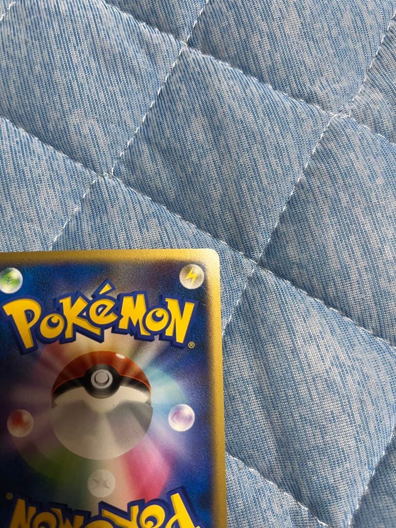 ポケモンカードゲーム　R団の逆襲　カビゴンex