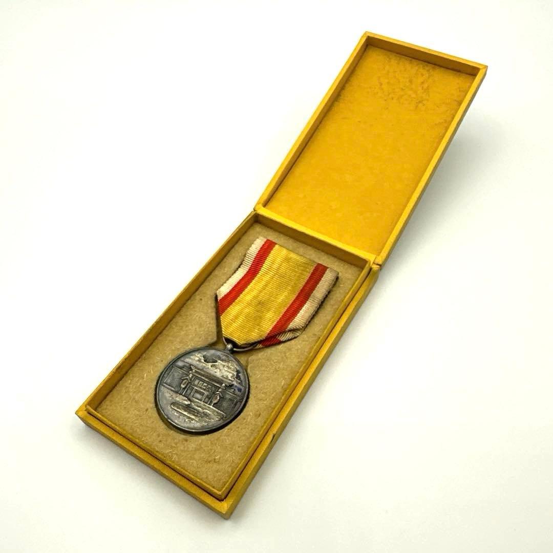 【勲章】建国神廟創建記念章