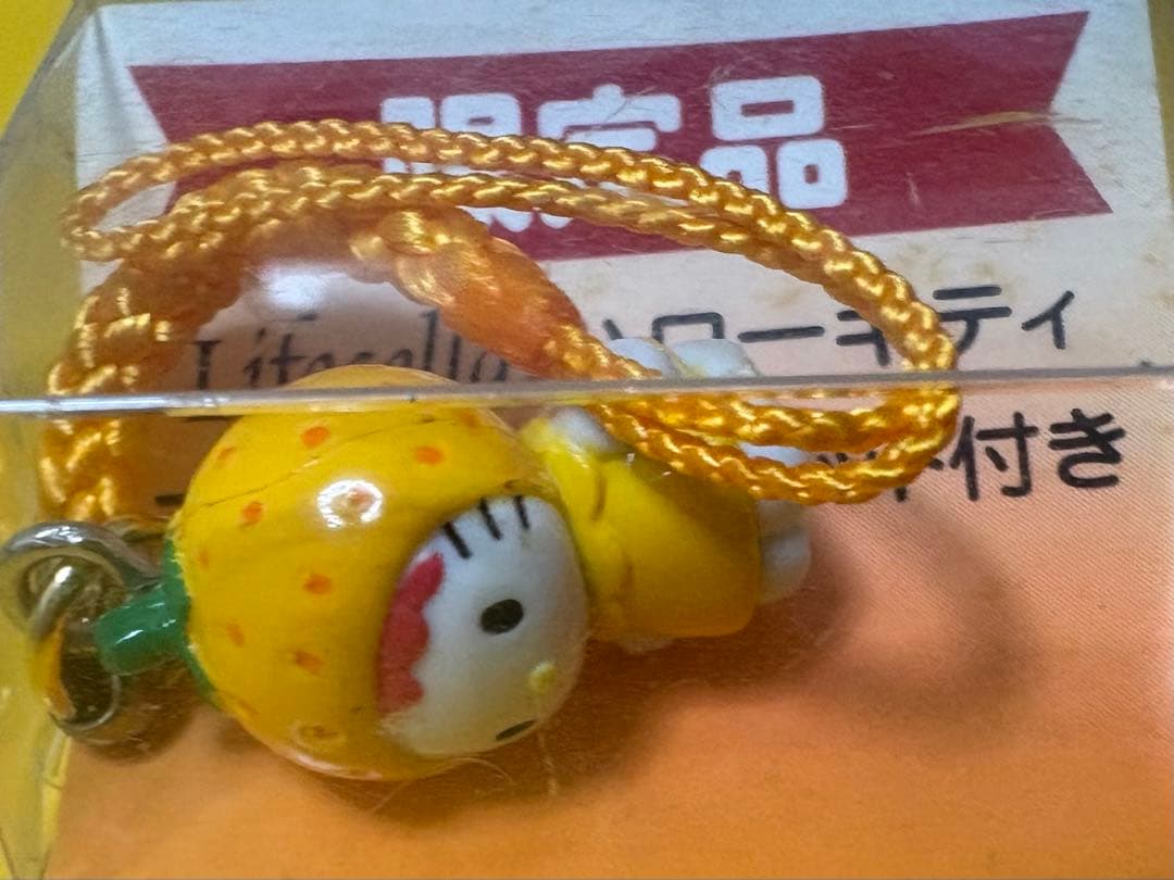 lifecella オリジナルマスコット　ハローキティ　限定品　オレンジ　根付け