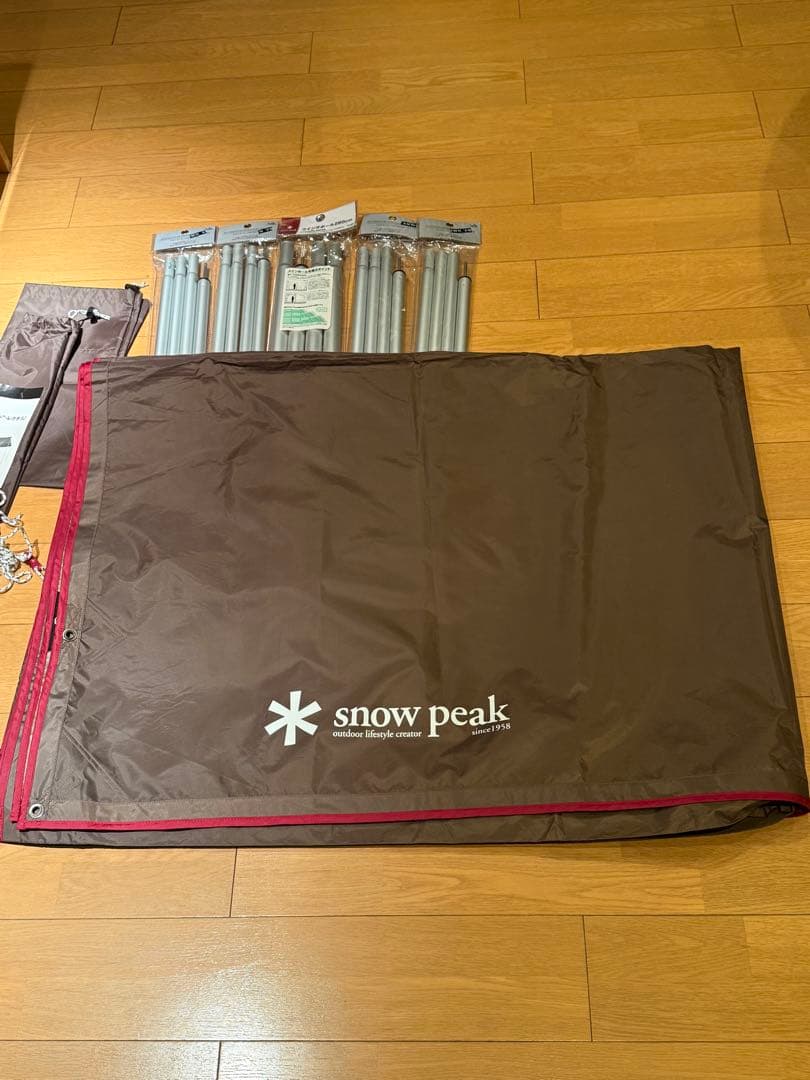 使用1回　 Peak HDタープ シールド・レクタ（L） TP-842H