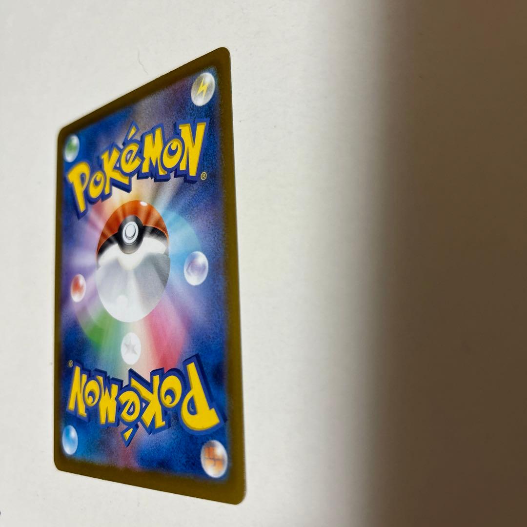 メイのはげましSAR その他おまけセット