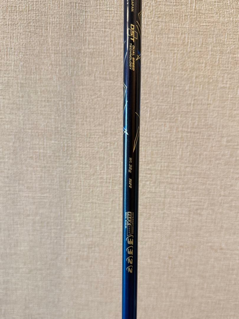 ゼクシオ 13（2024）ドライバーMP1300 10.5 度SR