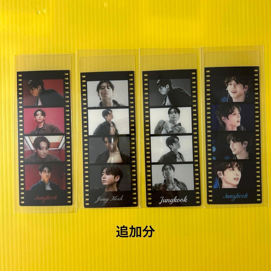 BTS Jungkook ブックマーク・カード・ロングステッカー・ましかくフォト