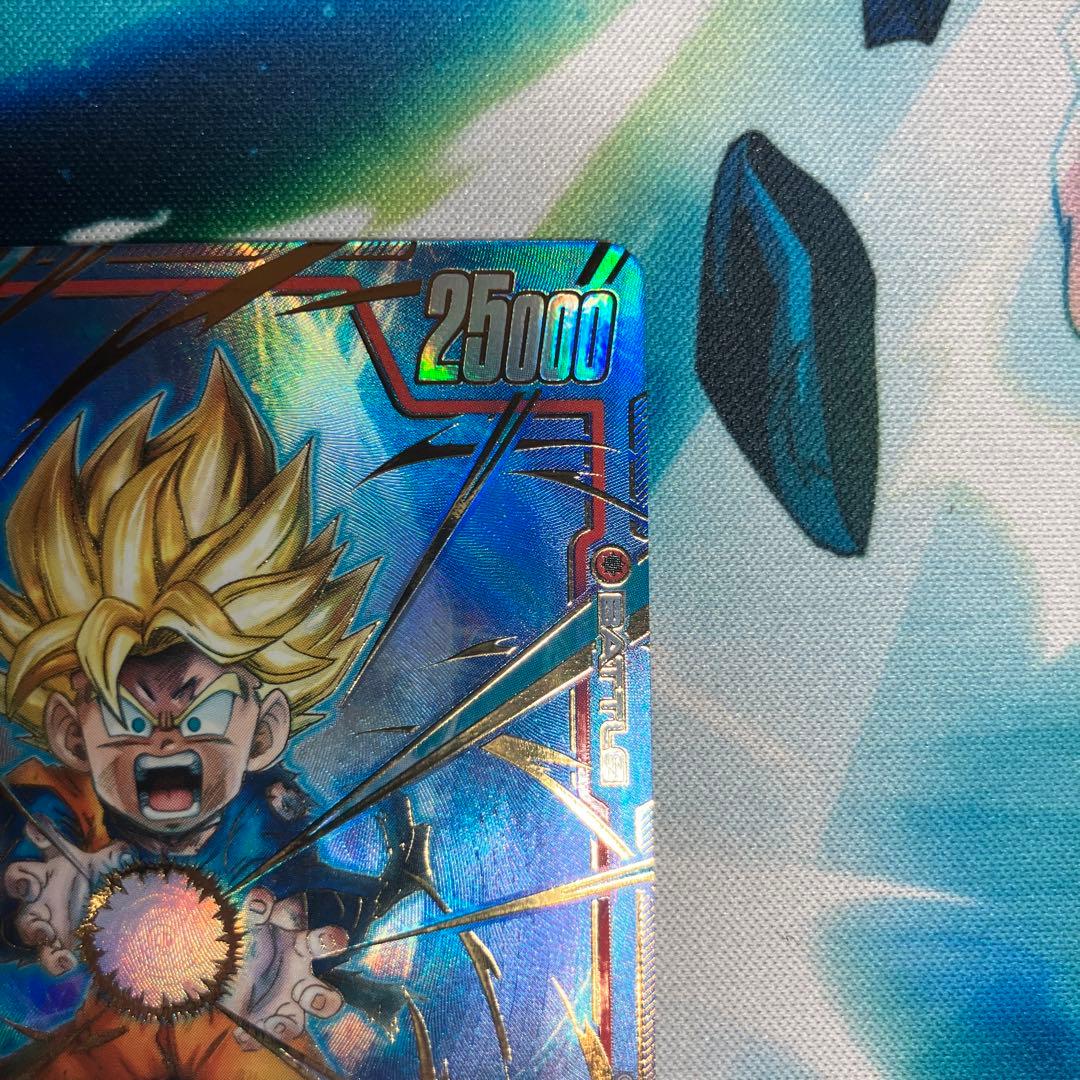 フュージョンワールド　FB08 孫悟天 SCRパラレル2枚　2枚セット