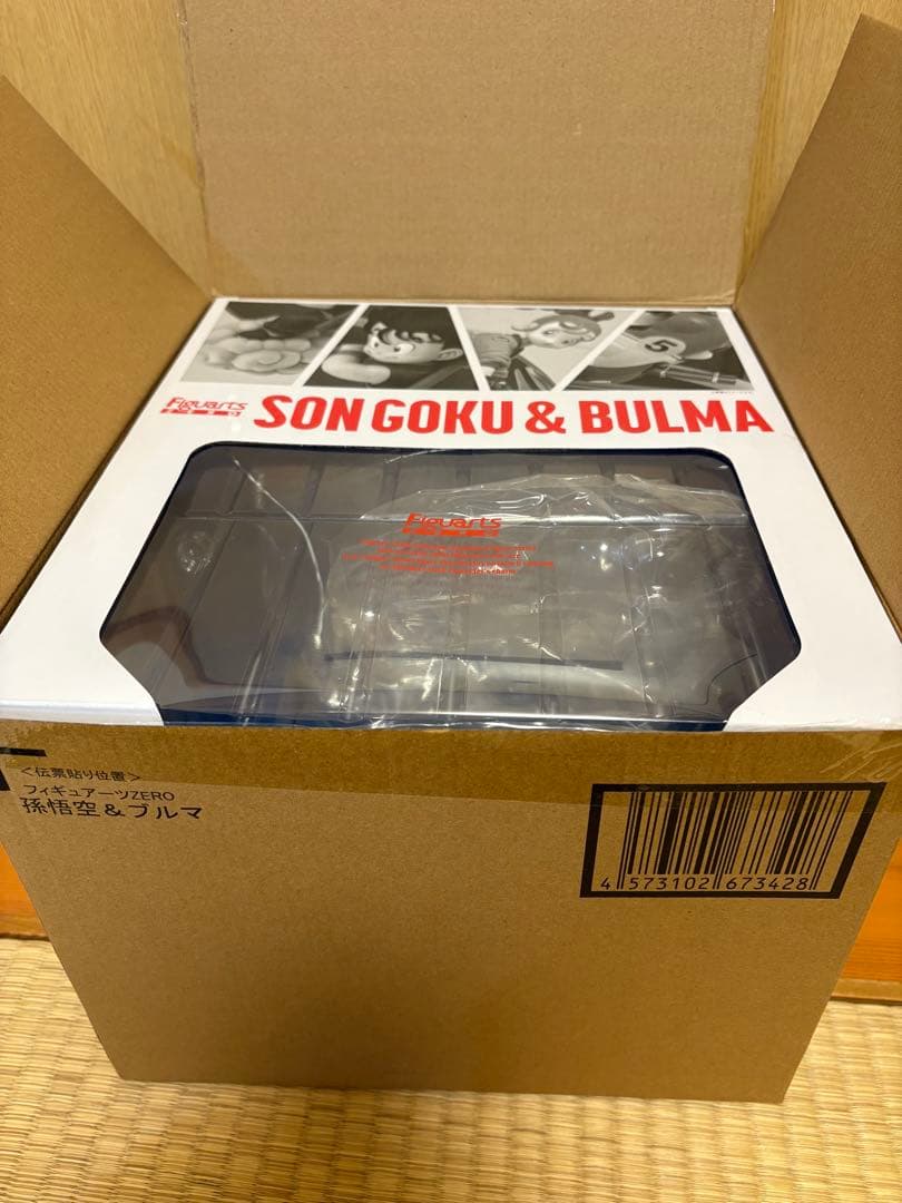 フィギュアーツzero 孫悟空&ブルマ