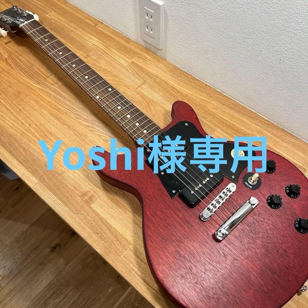 Yoshi　Gibson Les paul Special BOBLEN