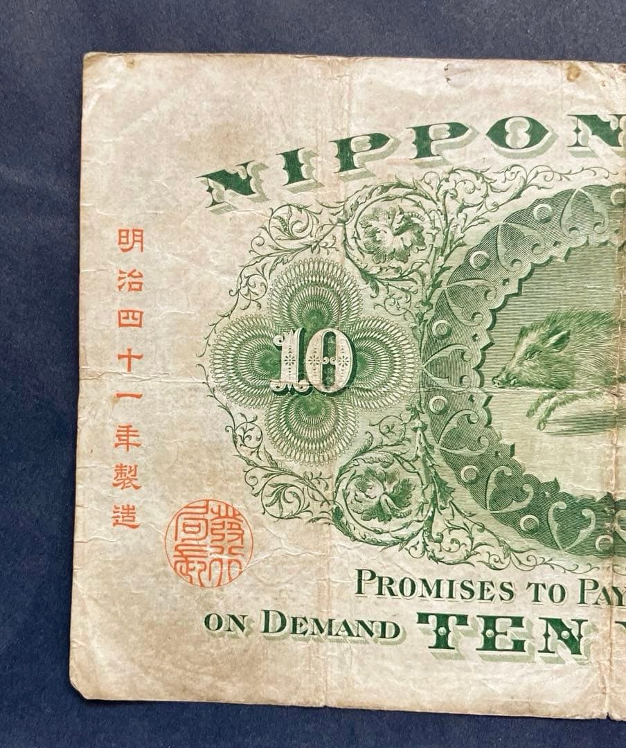 KEN NAKAGAWAさま、専用