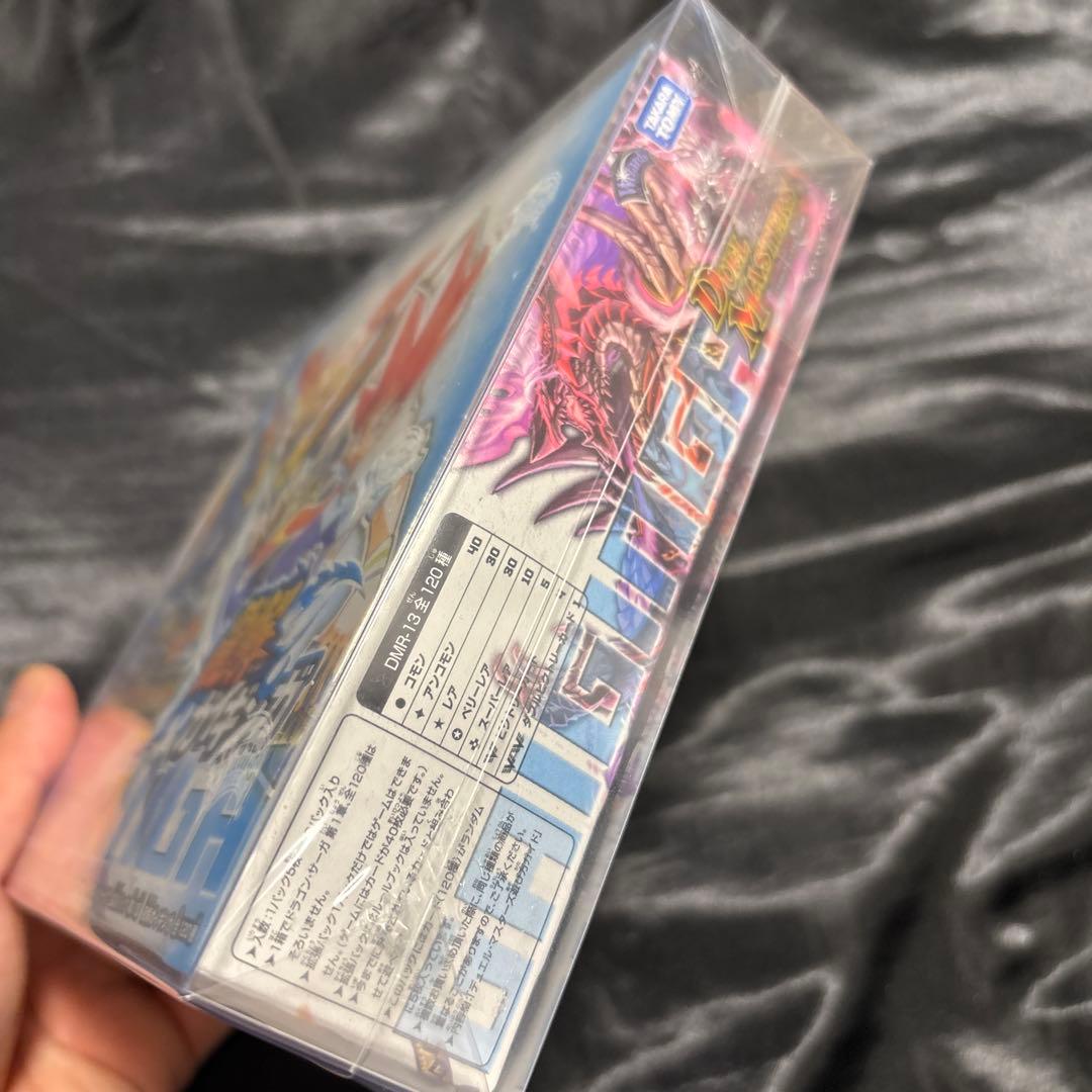 龍解ガイギンガ　双剣オウギンガ