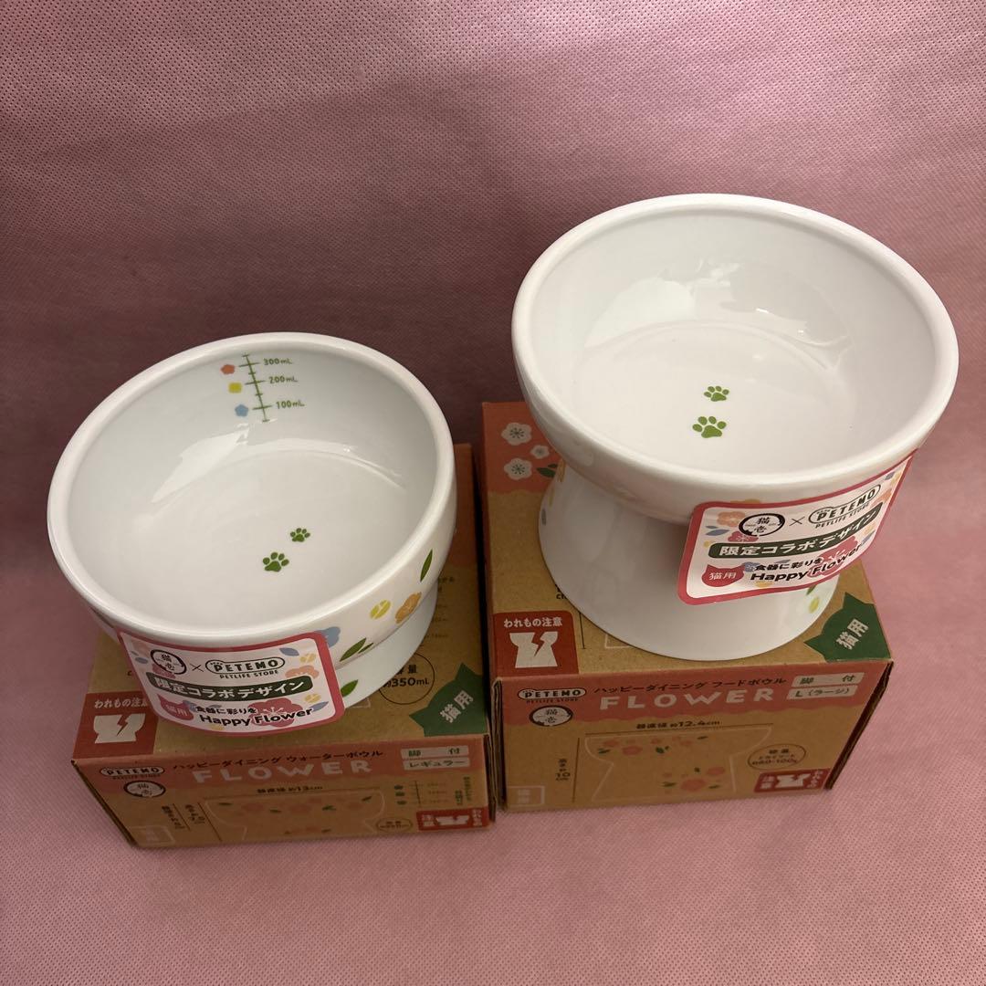 いーちゃん 猫壱　猫と葉っぱ2個　flower 2個セット　合計４セット