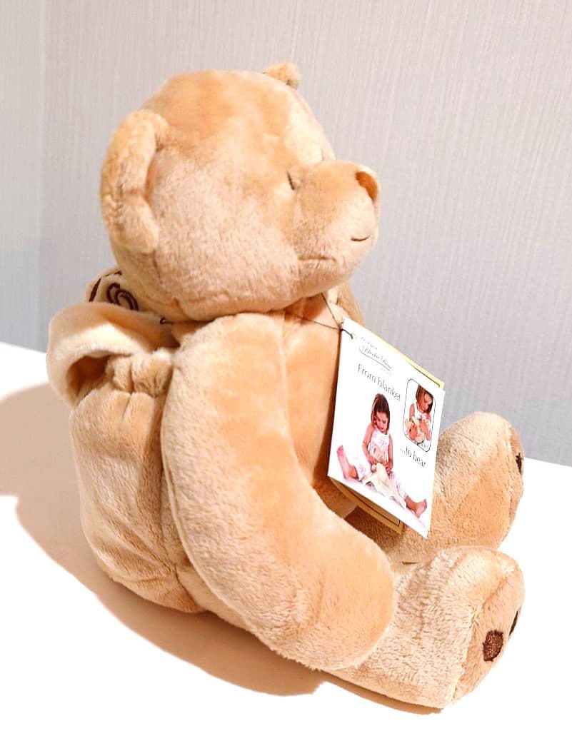 ★新品未使用★Blankie Bear by Gagagoogoo