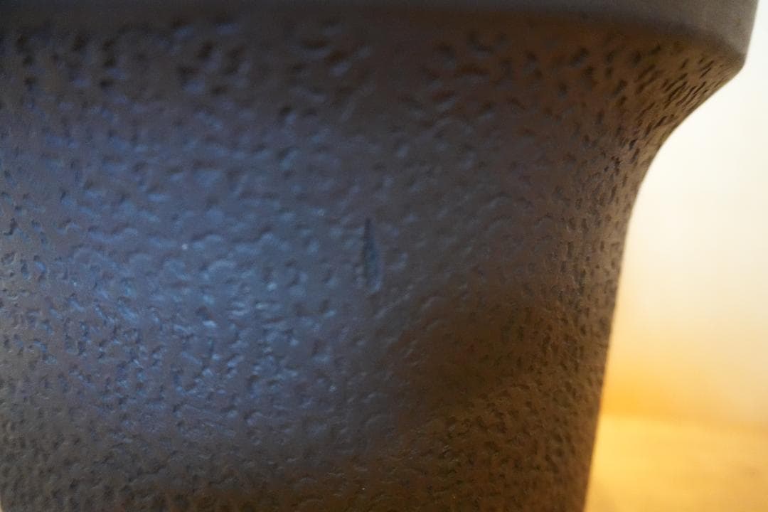 三河黒七輪　大型　黒　新品未使用