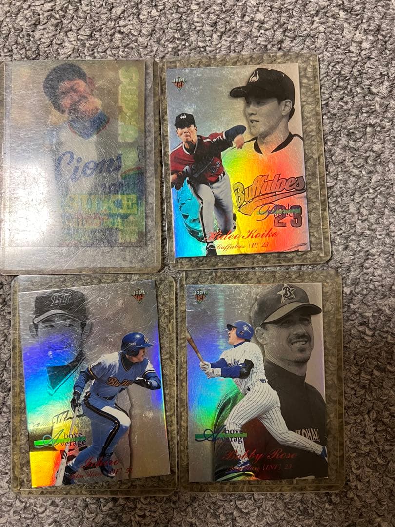 イチローオリックス時代カードその他