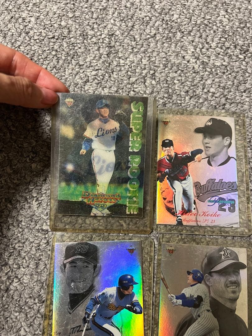 イチローオリックス時代カードその他