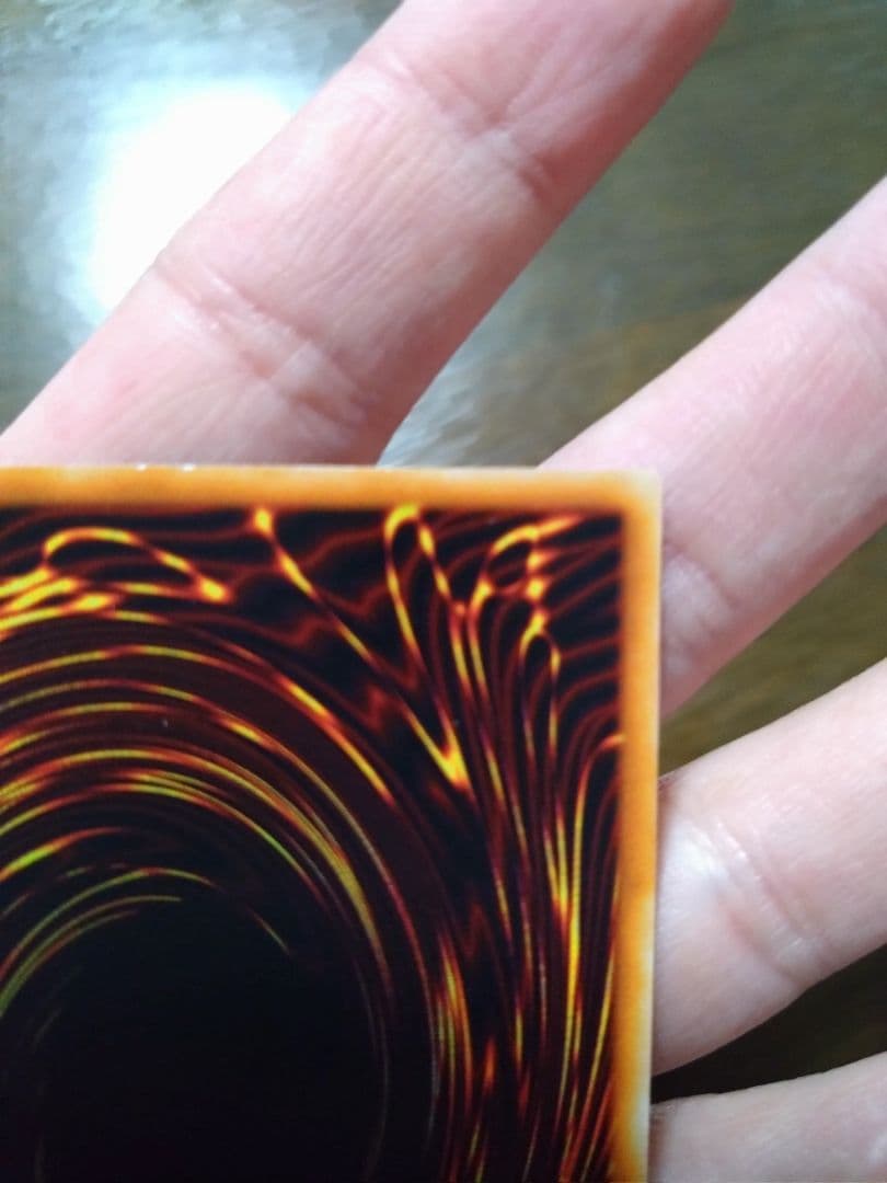 遊戯王　レッドアイズ　初期　美品